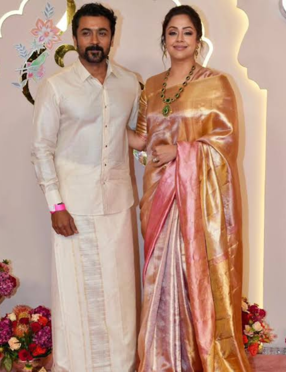 Jyothika Inspired Premium Katan Tissue Silk Saree